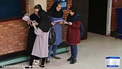 فصل امتحانات دانشگاه گیلان در...