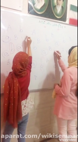 آموزش زبان انگلیسی در آموزشگاه...