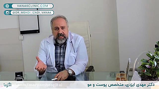 اگزمای دست لولوی بیابون