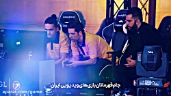 جای شما در جام قهرمانان بازی ه...