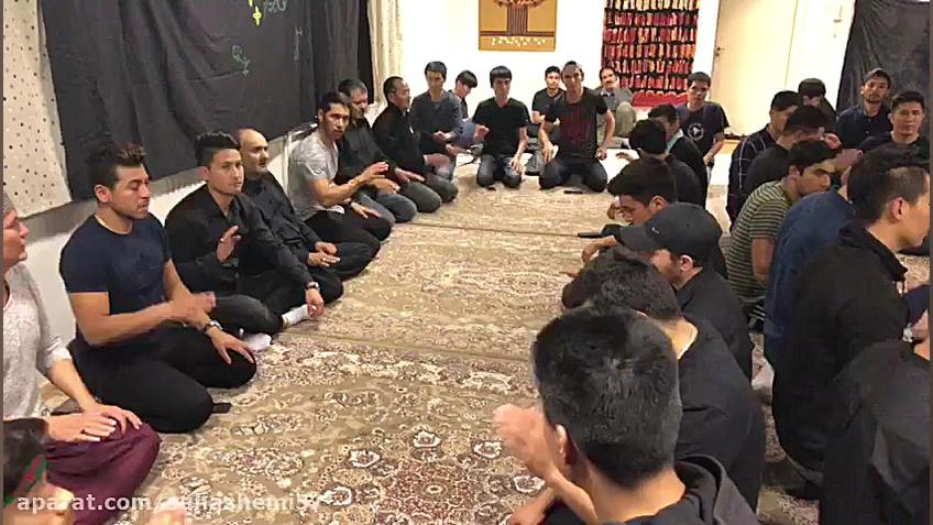 نوحه افغانى كربلایى غلام محمد حسینى سید علی هاشمی