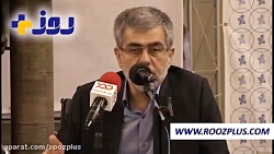 گوشه و کنایه رئیس سابق سازمان انرژی اتمی