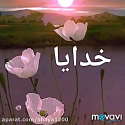 کلیپ.کلیپ تبلیغاتی فن بیان و گ...