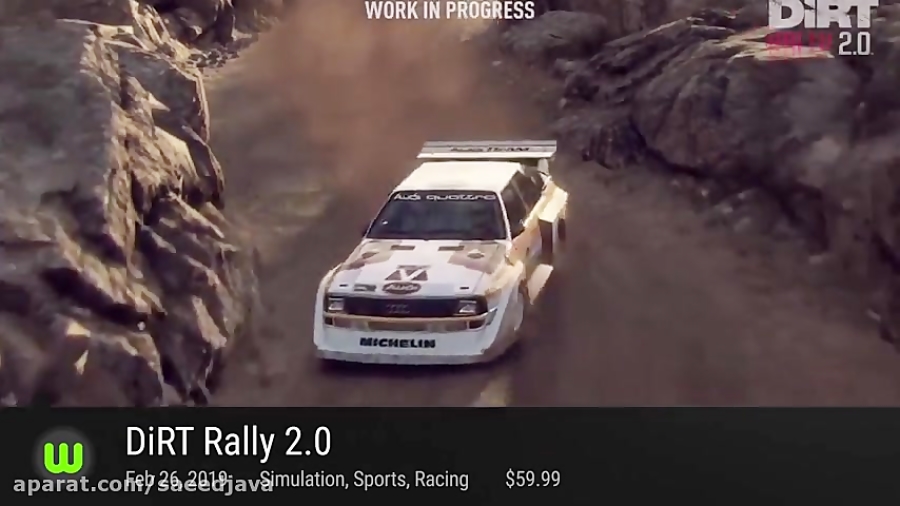 Dirt Rally 2 - 2019