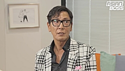 Confessions of A Legendary Jap...