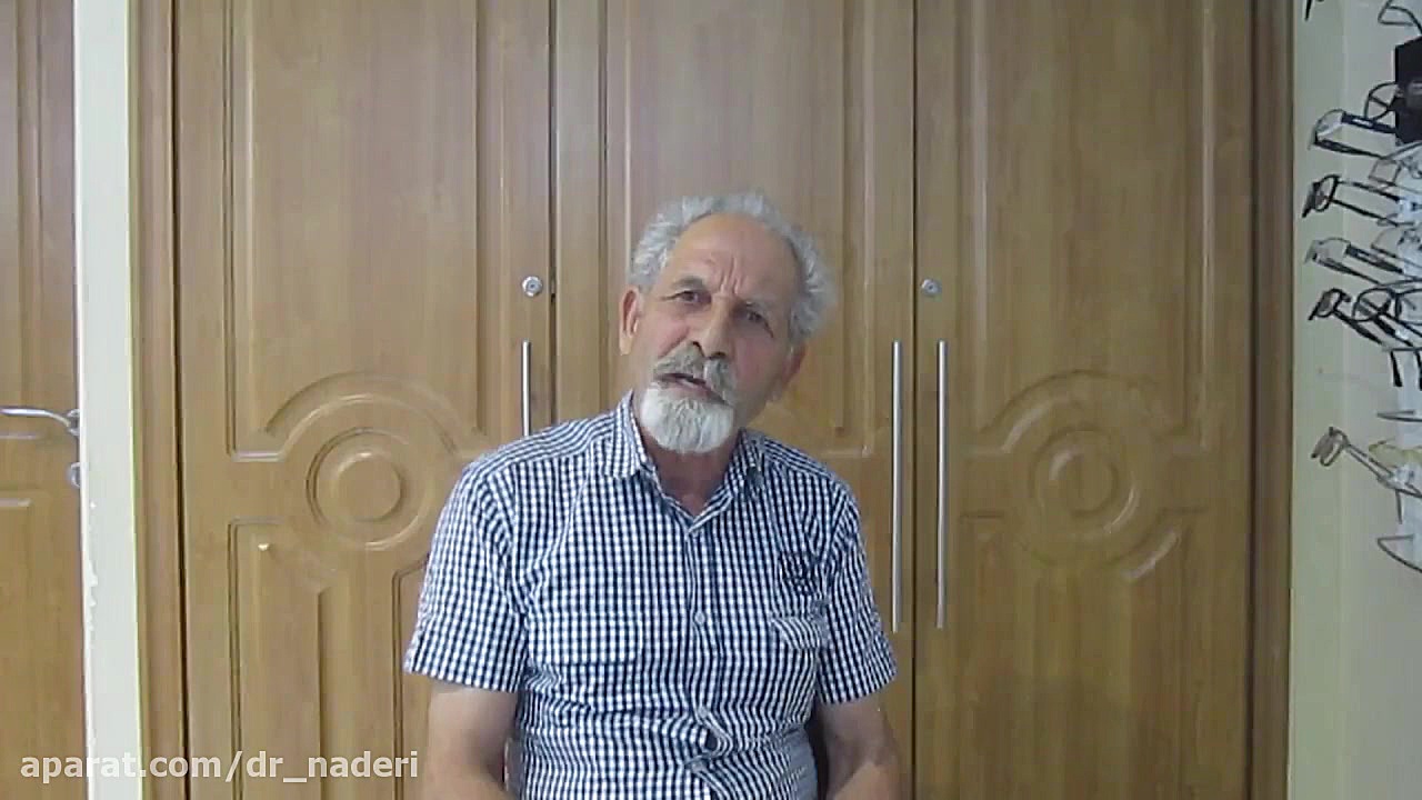 عمل کاتاراکت و اصلاح پیرچشمی در مرکز چشم پزشکی دکتر علیرضا نادری مرکز چشم پزشکی دکتر علیرضا نادری www.dr-naderi.com