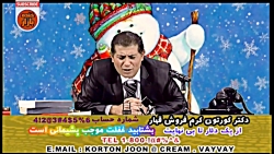 نقد فیلم بهروز وثوقی در خنده ب...