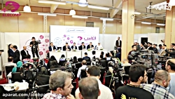 الکامپ۳: نشست خبری الکامپ۹۸
