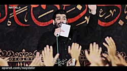 کربلايي مهدي رعنايی |  واحد |...