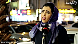 دُم خروس یا قسم حضرت عباس ؟!