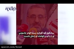 عیسی شریفی، نفر دوم شهرداری دو...