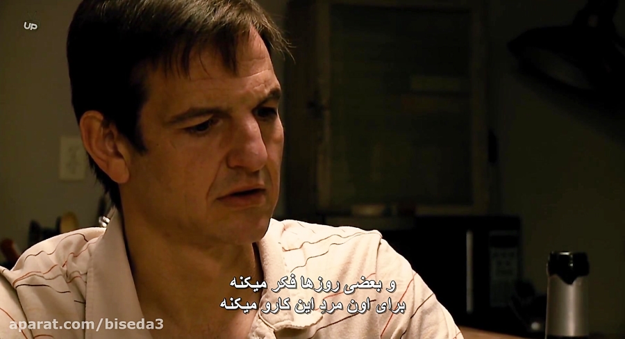 فیلم زمینی دیگر - Another Earth 2011 با زیرنویس فارسی زمان5182ثانیه
