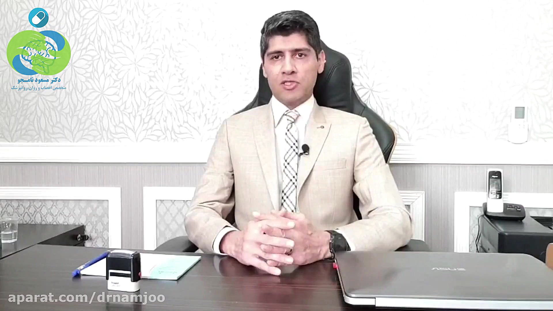 سیر تحول داروهای روانپزشکی کلینیک زیبایی