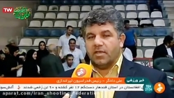 مراسم اختتامیه دوازدهمین دوره...