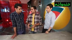 بهاره رهنما و کمند امیرسلیمانی...