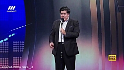 عصر جدید : اعلام برنده قسمت او...