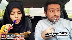 محمد ربیعی فر
