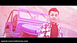 میثم ابراهیمی - جونو دلم