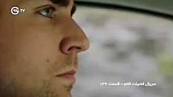 فضیلت خانم دوبله فارسی قسمت ۱۳...