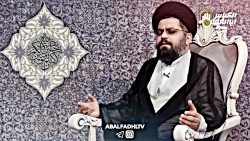 چگونه از حیرت  در زمان غیبت ام...