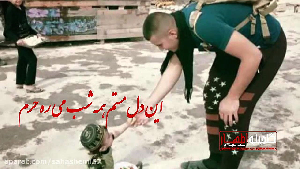 نوحه افغانى كربلایى حسن رضا امیرى سید علی هاشمی