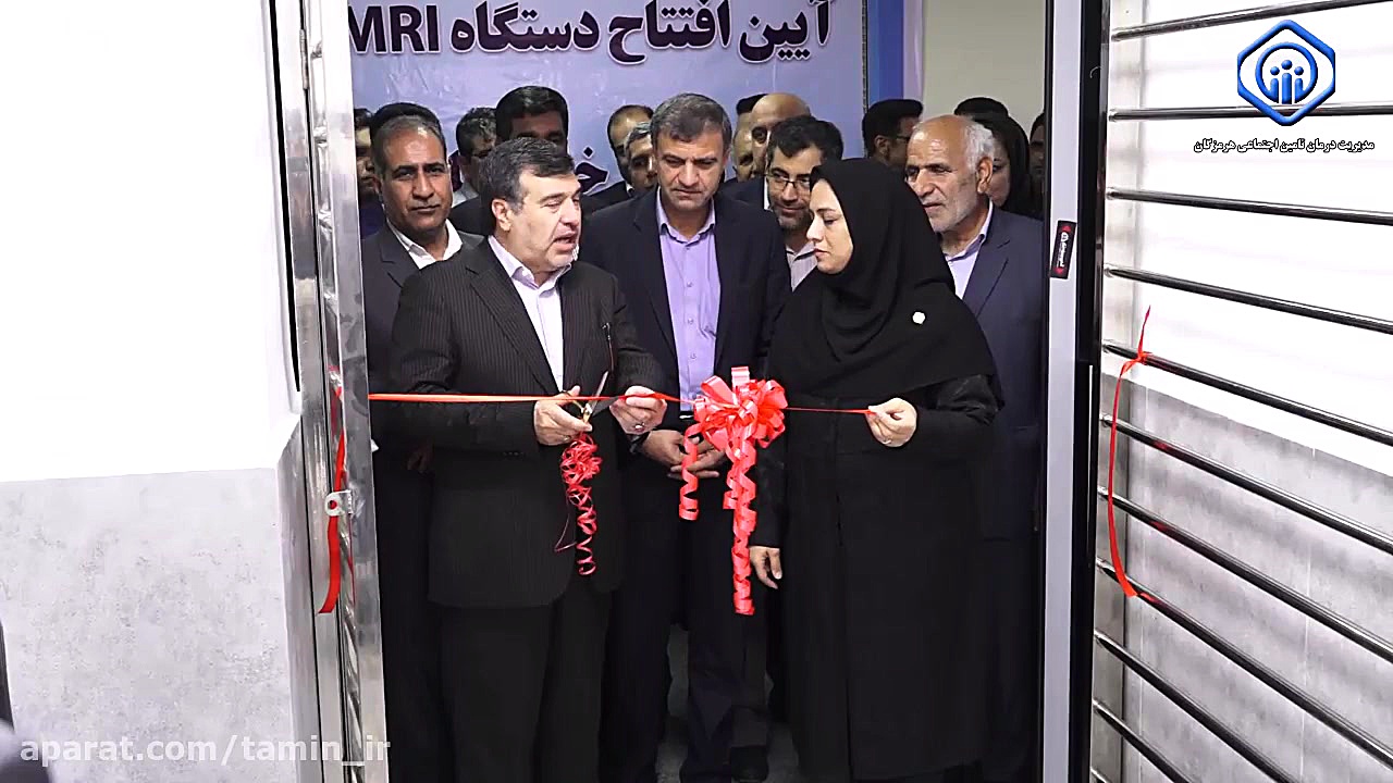 افتتاح دستگاه MRI بیمارستان تامین اجتماعی خلیج فارس بندرعباس پروتز سینه