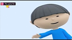 ماجراهای سعید - قسمت ۱۰۶