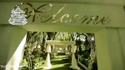 فیلم باغ تالار ترانه