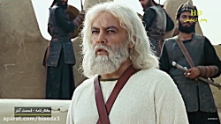 قسمت 40 سریال مختارنامه 1389 (...