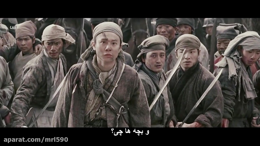فیلم هفت شمشیر Seven Swords 2005 با زیرنویس فارسی | فیلم اکشن زمان8590ثانیه