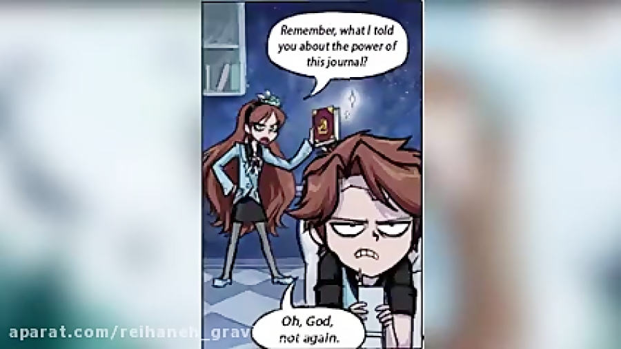 کمیک آبشار جاذبه آبشار جاذبه م...