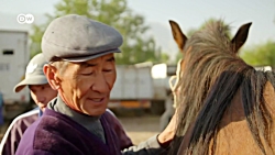 The New Silk Road, part 2: From Kyrgyzstan to Duisburg | DW Documentary