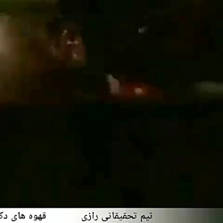حس ناب طبیعت حس ناب طبیعت