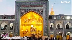 سفر به مشهد تور زیارتی حرم امام رضا (ع) سفر به مشهد تور زیارتی ...