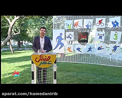 ورزشی هاکی همدان در سال 98_برنامه ورزشی تلوزیون ورزشی هاکی همدان در سال...