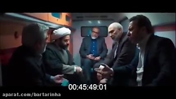 انتشار سکانسی کنایه آمیز از «دیدن این فیلم جرم است»