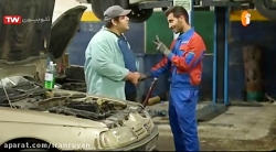 آشنایی با فناوری خودرو آشنایی با فناوری خودرو