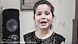 تست بازیگری موسسه افق رسانه