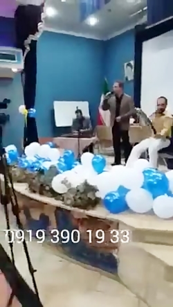 گروه موسیقی سنتی مجالس موزیک شاد 09193901933 اجرای عروسی مذهبی با موسیقی مجاز گروه موسیقی سنتی مجالس ...