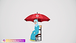 موشن گرافیک سلامت زنان (گروه ترندا) موشن گرافیک سلامت زنان ...