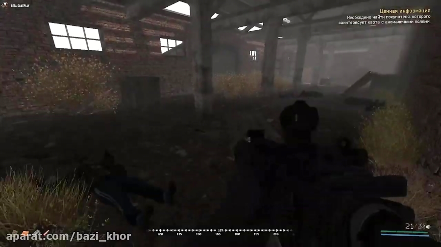 10 دقیقه گیم پلی بخش مولتی پلیر بازی STALKER: Call Of Pripyat