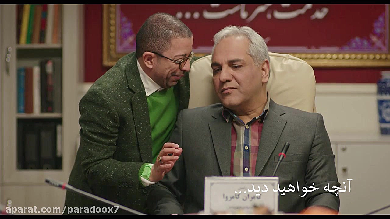 آنچه در قسمت سیزدهم سریال هیولا خواهید دید زمان69ثانیه