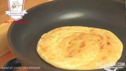 نان کاتمِر ارده ترکیه