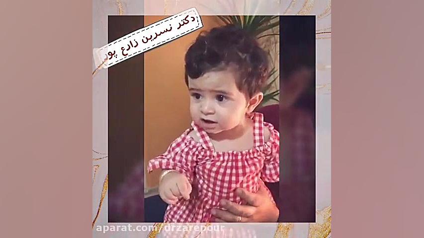 متخصص زنان و زایمان ترمیم ونیر