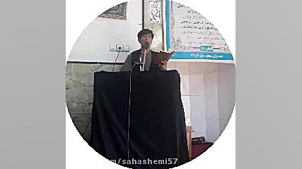 نوحه افغانى علمدار سپاه مولایم عباس كربلایى عبداله انصارى سید علی هاشمی