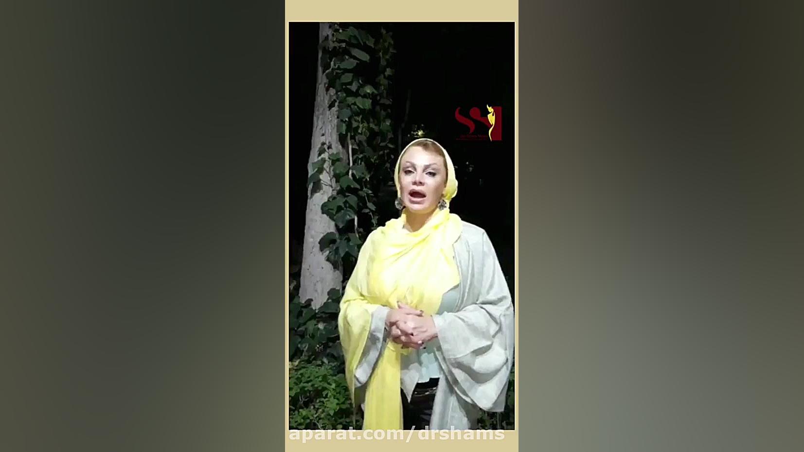 لیفت واژن با نخ دکتر شیرین شمس جراح و متخصص زنان و زایمان