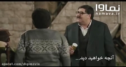 هیولا 10