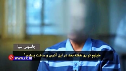 سازمان سیا جاسوس هایش را چگونه انتخاب می کند؟
