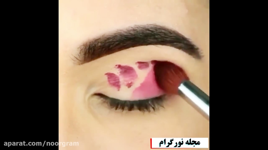 آموزش آرایش چشم عروس