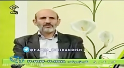درمان واریس پا